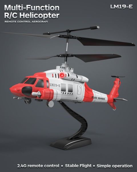 LMRC LM19-E Black Hawk Helikopter - Komplett
