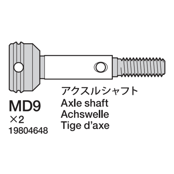 Tamiya 19804648 Wheel Axle 2 pcs For XV-01 BB-01